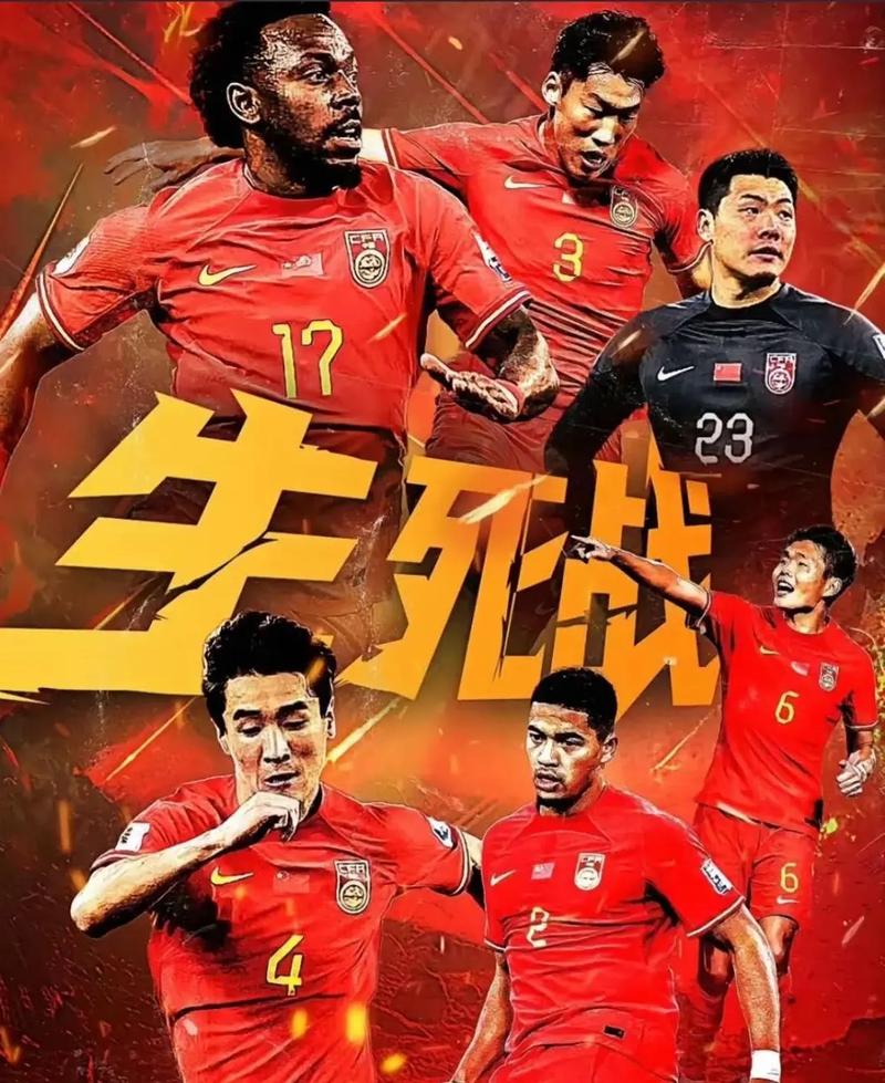 围内赢得了