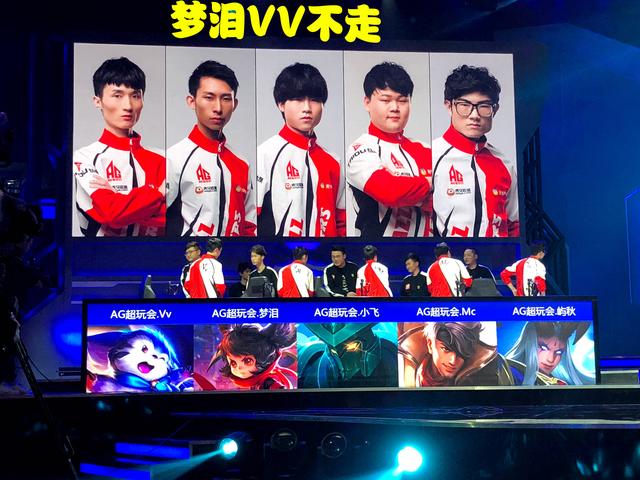 顶级俱乐部