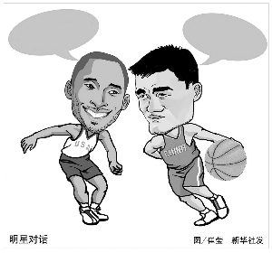 凭借绝佳的