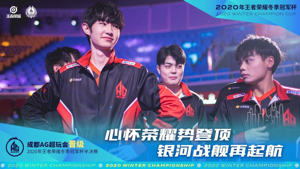更是教练组