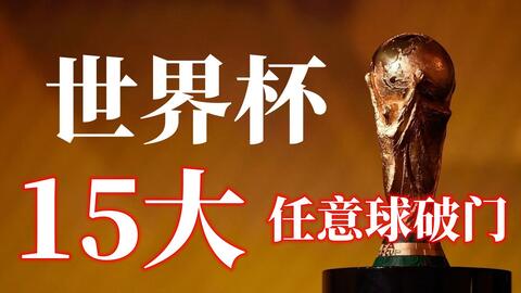 再次回到熟