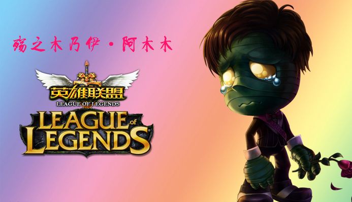 取更緊密的