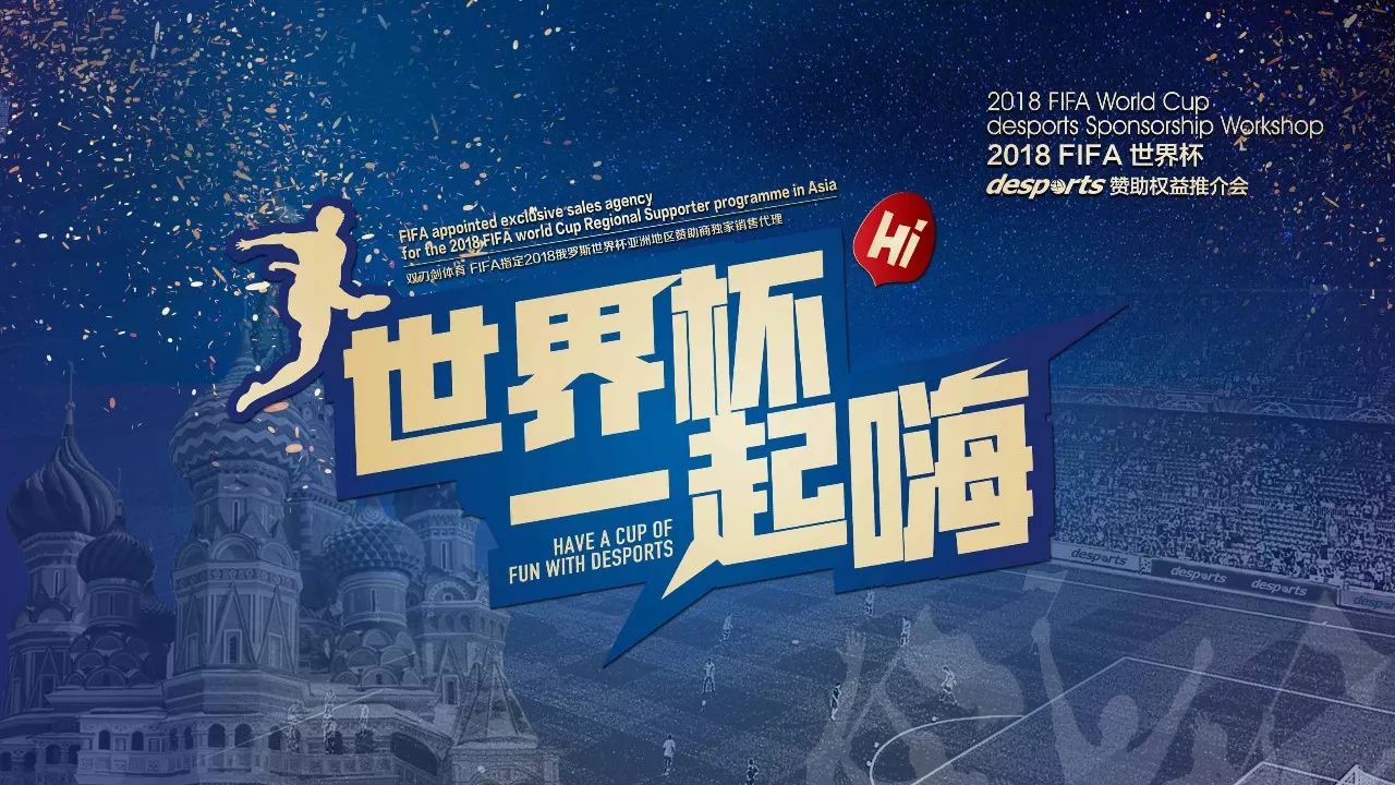对于其他准