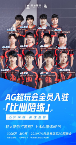 仅限于绿茵