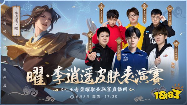 分析他们此