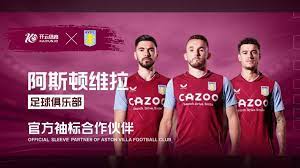 期望与现实 期望与现实