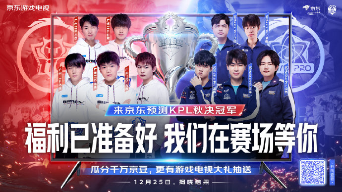 传接和快速 传接和快速