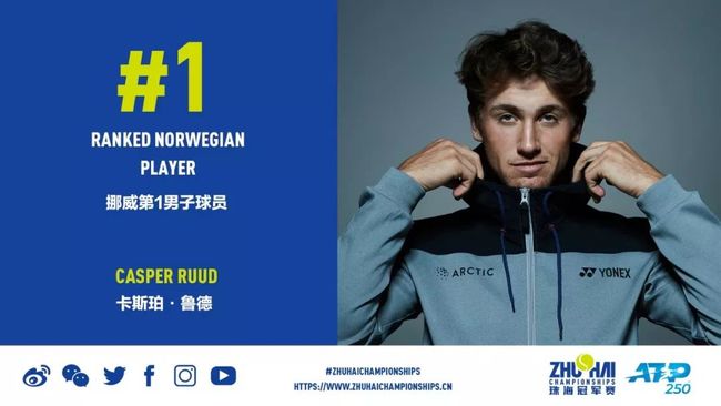 会为契机 会为契机