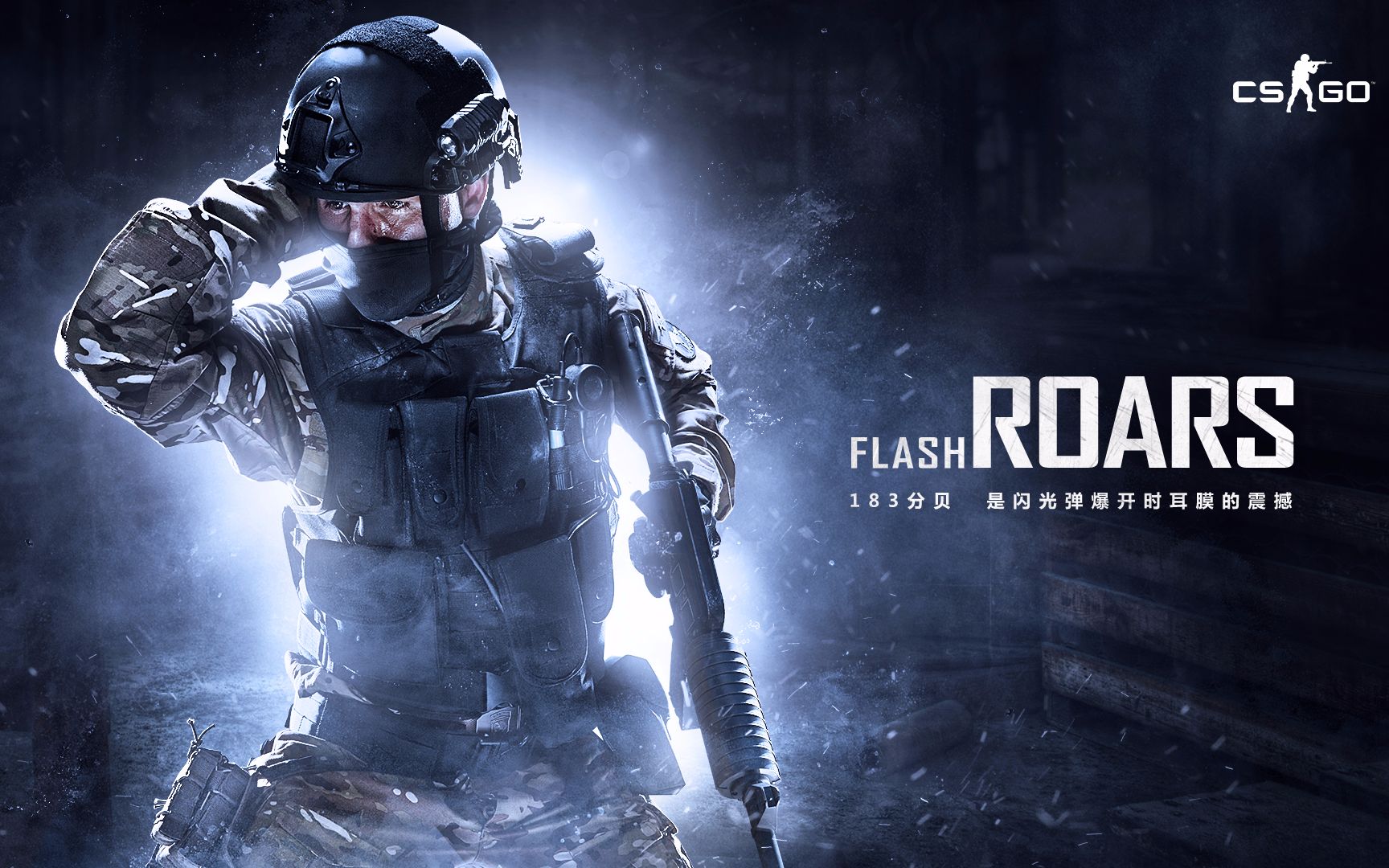 年的小城球 年的小城球