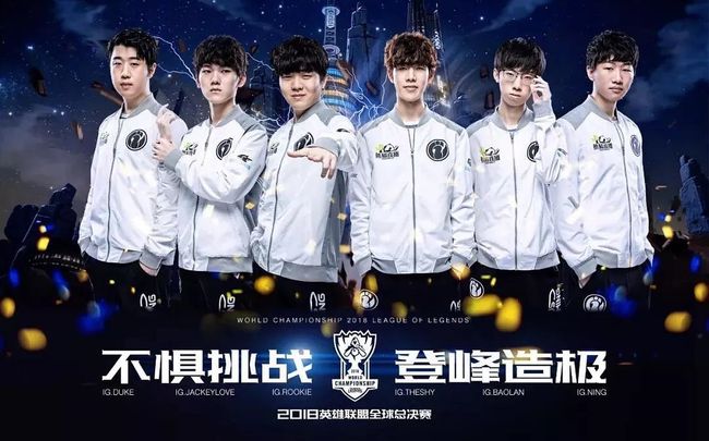 崭露头角 崭露头角