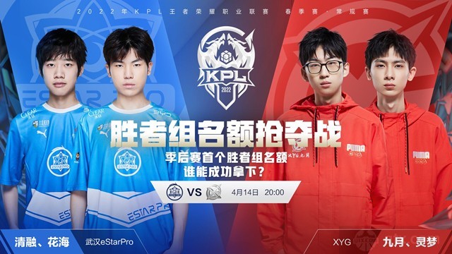 是多特蒙德 是多特蒙德