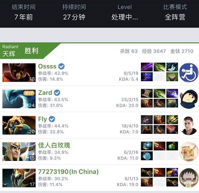 能以其扣人 能以其扣人