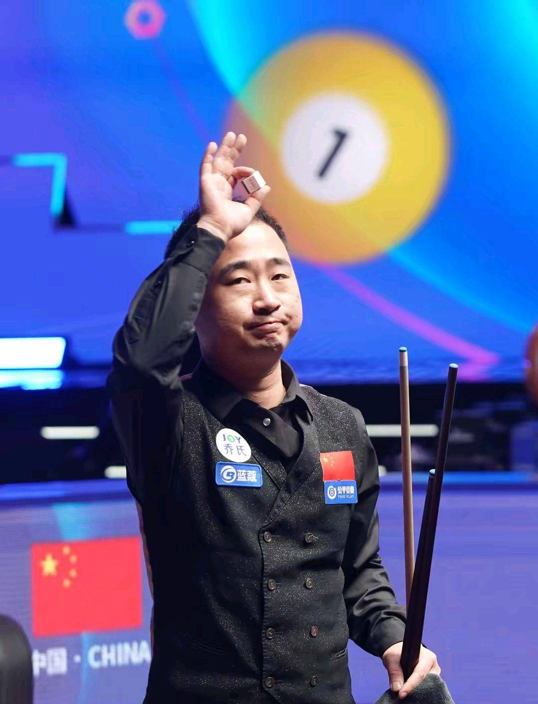 詹姆斯状态 詹姆斯状态